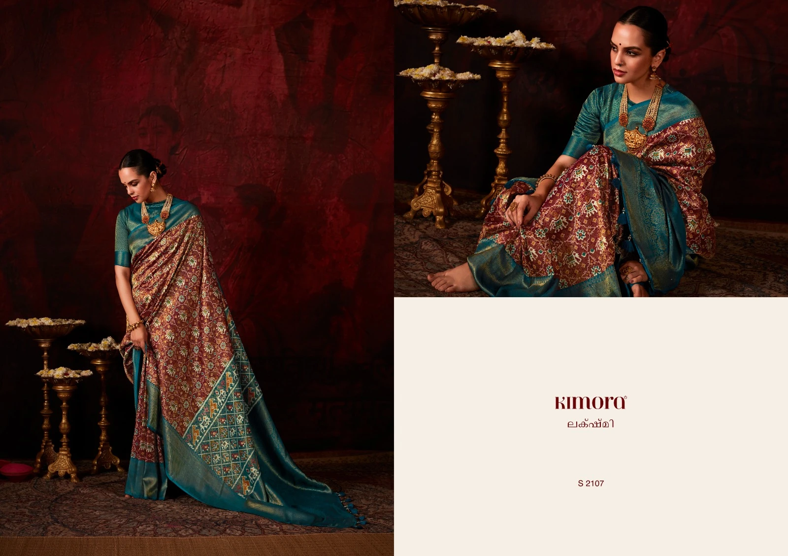 Kimora Laskhmi Soft Silk Wholesale Fancy Sarees Catalog — Wholesale Sarees, Kimora wholesale from Surat - Gallery Image 4